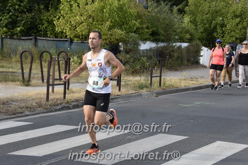 Ingreennes 2025/INGRE2025_00980.JPG